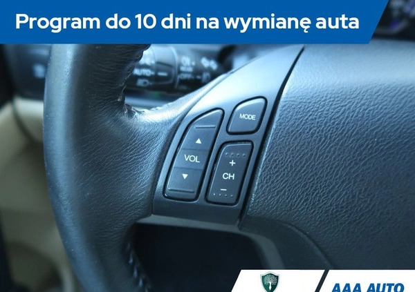 Honda CR-V cena 52000 przebieg: 187388, rok produkcji 2010 z Połaniec małe 301